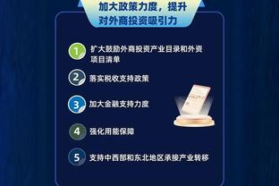 江南app官网登录入口手机版